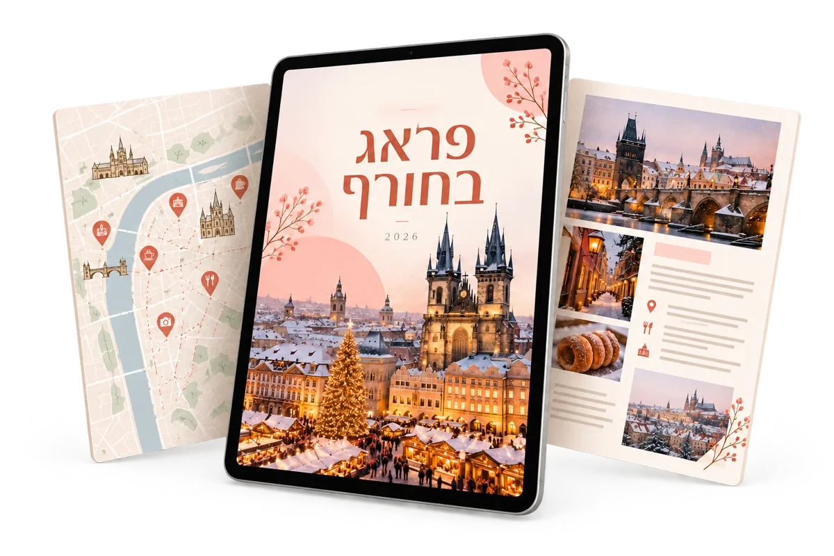 המחשה עיצובית של מדריך פראג הדיגיטלי והמפה